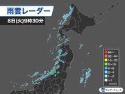 日本海側は大気の状態不安定　強雨や雷、霰(あられ)、突風に注意