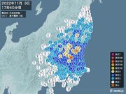 茨城県で震度5強の地震　津波の心配なし