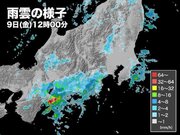 活発な雨雲は東海地方に　三重県で1時間に90mm超の猛烈な雨        