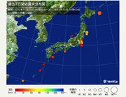 ここ1週間の地震回数　9日は茨城県で最大震度5強　1週間程度は同程度の地震に注意