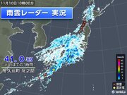 10日朝は西日本で「激しい雨」を観測　日中は東日本～北日本も雨・風強まる