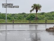 沖縄は連日の雨　雨雲発達し局地的な激しい雨に注意