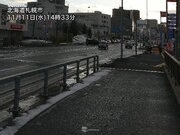 北海道　明日朝は路面凍結に注意