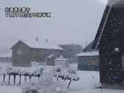 北海道は局地的に雪が強く積雪急増　強い風で吹雪になることも