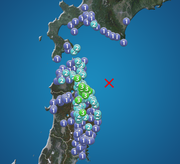青森県東方沖で地震　青森県と岩手県で震度3　津波の心配なし