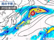前線通過の20日(金)は全国的に強雨　北海道は明日から降り出す所も