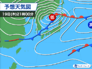 北海道は強雨や強風に注意　西日本も午後は落雷や突風のおそれ