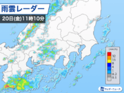 東京は12日ぶりの雨　このあとも外出には雨具を持って