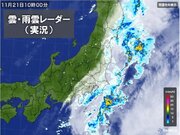 関東　ランチタイムも沿岸部は所々で雨　雨はいつまで?