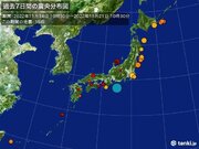 ここ1週間の地震回数　震度3以上が8回　けさは福島県で震度3