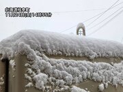 北海道は雪に変わり積もり始める　今夜以降は北日本で大雪や吹雪に警戒