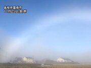 島根県で白虹が出現　朝の冷え込みで発生した霧が創り出す