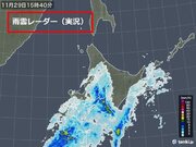 北海道　雨と強風の翌日は雪で猛ふぶき