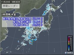 話題-局地的に雨雲発達　屋久島で1時間に50ミリ以上の非常に激しい雨　落雷・突風に注意