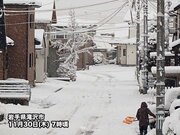 北日本の日本海側や北陸の山沿いで断続的に雪　大雪に注意