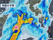 東海地方　今夜以降　雨や雷雨に注意　寒暖差が大きかった11月　12月スタートは?
