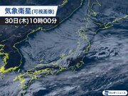 局地的に1時間4〜5cmの強い雪　北日本の内陸部で短時間に積雪急増
