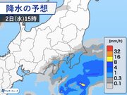 明日の東京は年末の寒さ　雲が多くにわか雨の可能性も