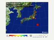 ここ1週間で震度3以上の地震3回　きょう2日は茨城・栃木で震度4　日頃から備えを