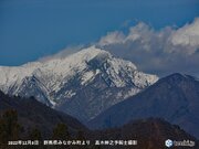 谷川岳は冬の姿に　関東でも上越国境の山は本格的に雪化粧　スキー場の積雪に期待