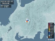 長野県で震度3の地震　津波の心配なし