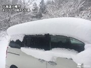 寒気南下で北海道は積雪増加　東北もだんだんと雪に