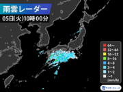 西日本で雨域が拡大中　午後は広く近畿で、夕方以降は東海や関東南部も要注意