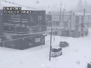 北海道で断続的に強い雪　北陸は雷雨や霰(あられ)に注意