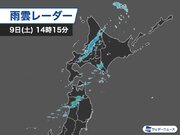 前線に伴う雨雲は東北へ　明日は北海道で強い雪のおそれ