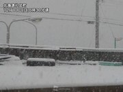 北日本は寒さが戻る　北海道は風や雪の強まりに注意