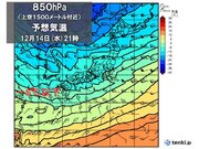水曜日頃から　真冬並みの寒気　日本海側は荒天や大雪の恐れ　太平洋側も本格的な寒さ