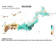 12月上旬　東京都心は53年ぶりの降水量　札幌市は日照増