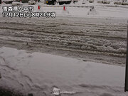 青森県などで雪が積もる　関東から西もスッキリと回復せず