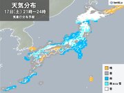 師走最強レベルの寒気襲来　あす土曜夜～月曜　日本海側は大雪のおそれ　福岡も積雪