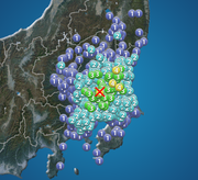 茨城県で震度4の地震　震源は茨城県南部　M4.6　津波の心配なし