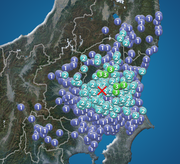 栃木県南部でM4.3の地震　茨城・栃木で震度3　津波の心配なし