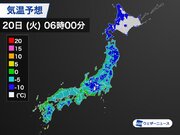 寒気の影響で厳しい寒さ　明日の朝は関東内陸も氷点下に