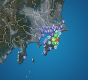 千葉県東方沖でM4.2の地震　最大震度4　津波の心配なし