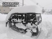 北海道岩見沢市で24時間に60cm超の降雪　観測史上1位の記録を更新