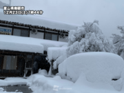 日本海側は断続的に雪　更なる積雪の増加に注意