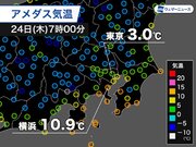 南風のチカラ　東京と横浜で朝は気温差7　昼は15前後で暖か