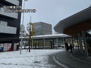 日本海側で雨や雪が降りやすい　北陸などは融雪に注意