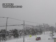 北海道は道北で断続的に雪　積雪はじわじわと増加