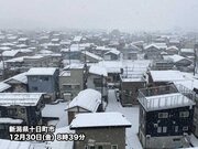 日本海側で雪や雨　内陸を中心に積雪が増加