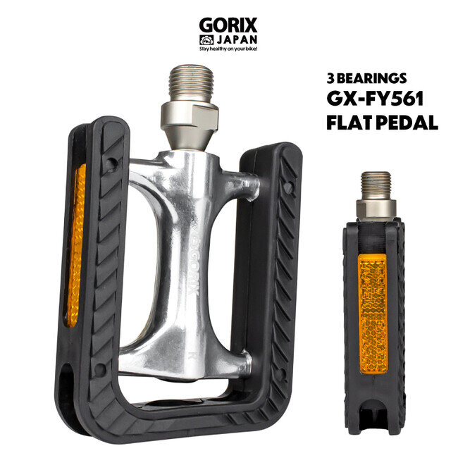 画像：【新商品】自転車パーツブランド「GORIX」から、フラットペダル(GX-FY561)が新発売!!