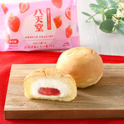「冷やして食べるとろけるくりーむパン」を企画。第5弾「福岡あまおういちご」を、１２月２９日（金）より全国のファミリーマートで発売中