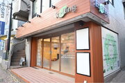 女性社員プロデュースによる新デザインの買取店舗が神奈川にオープン