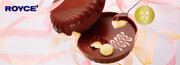 【ロイズ】バレンタイン限定商品を1月9日に発売。スプーンですくって食べる「生チョコレート［プレシャス］」など今だけの味わい。