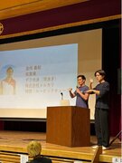 渋谷のNPO法人フリースクールまいまいが手話イベントを実施しました。