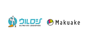 ディーエムソリューションズのEC事業者向け物流支援サービス「ウルロジ」が「Makuake」と業務提携